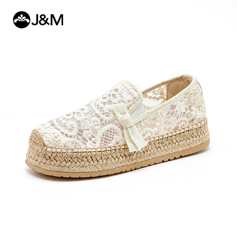 Mocassins de pescador com plat - Espadrille Slip On avaliação e preço